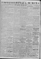 giornale/TO00185815/1917/n.349, 4 ed/002